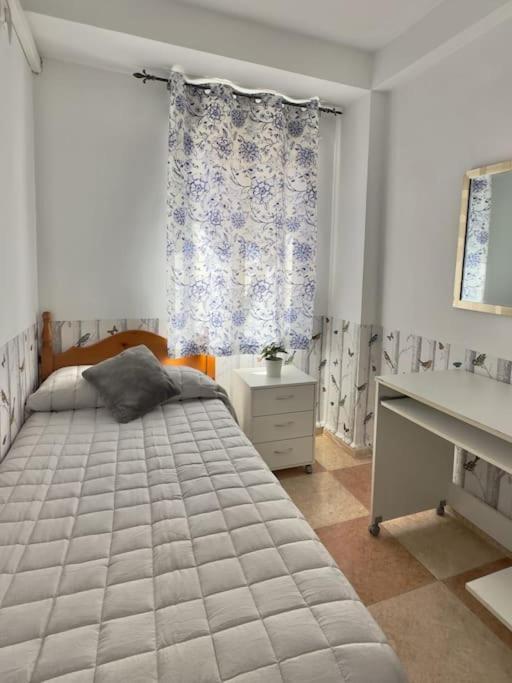Coqueto Estacion Apartment *
